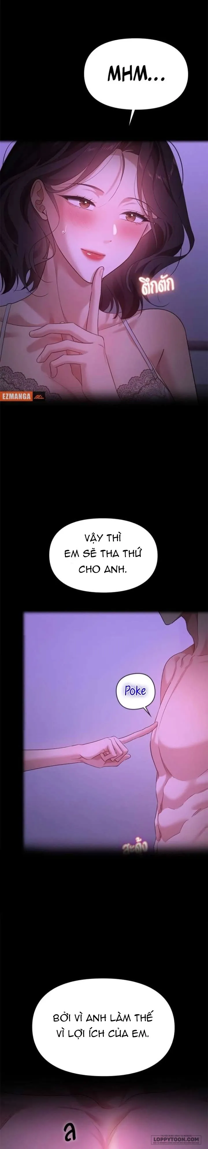 Vị Khách Trong Đêm - Chap 41 - Trang 12