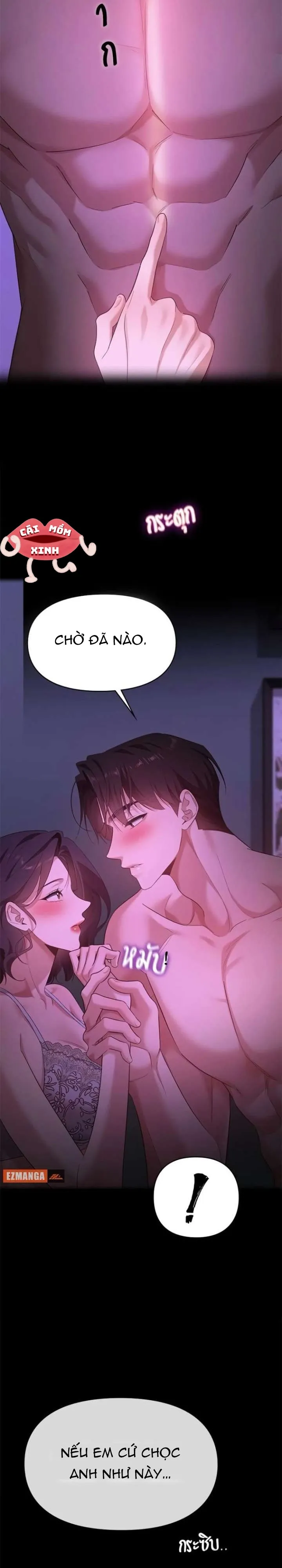 Vị Khách Trong Đêm - Chap 41 - Trang 13