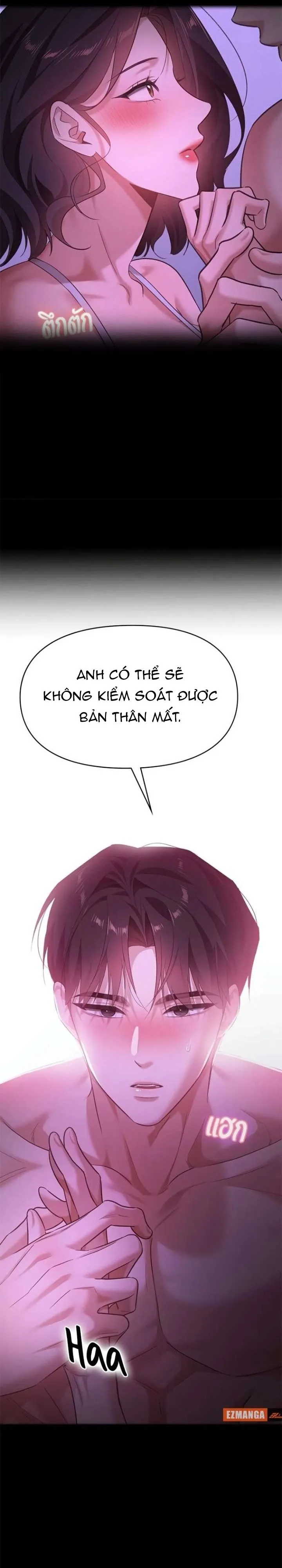 Vị Khách Trong Đêm - Chap 41 - Trang 14