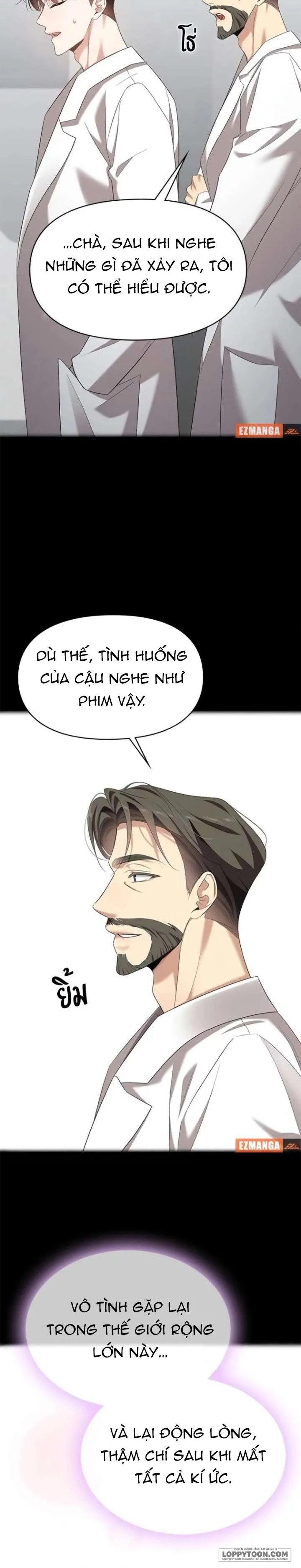 Vị Khách Trong Đêm - Chap 43 - Trang 18