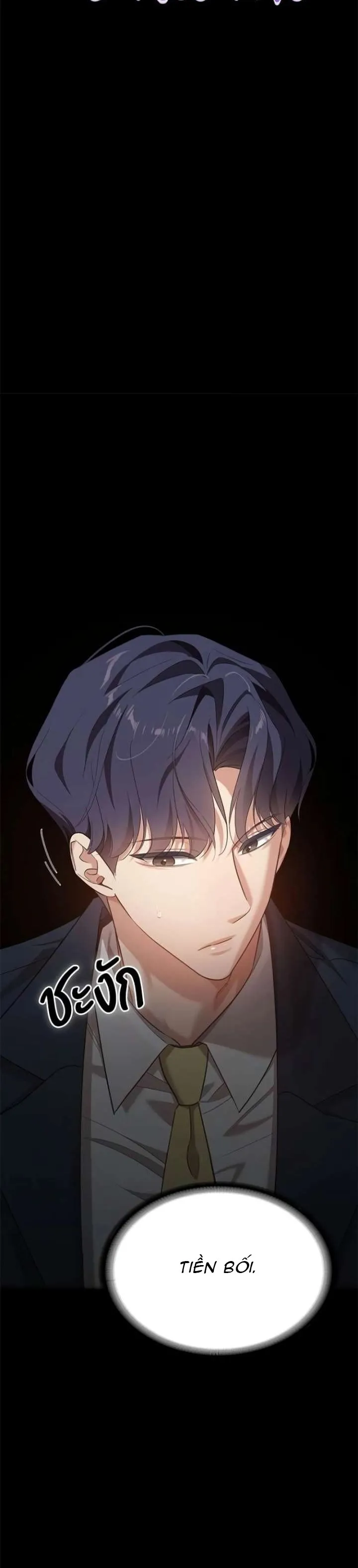 Vị Khách Trong Đêm - Chap 43 - Trang 4