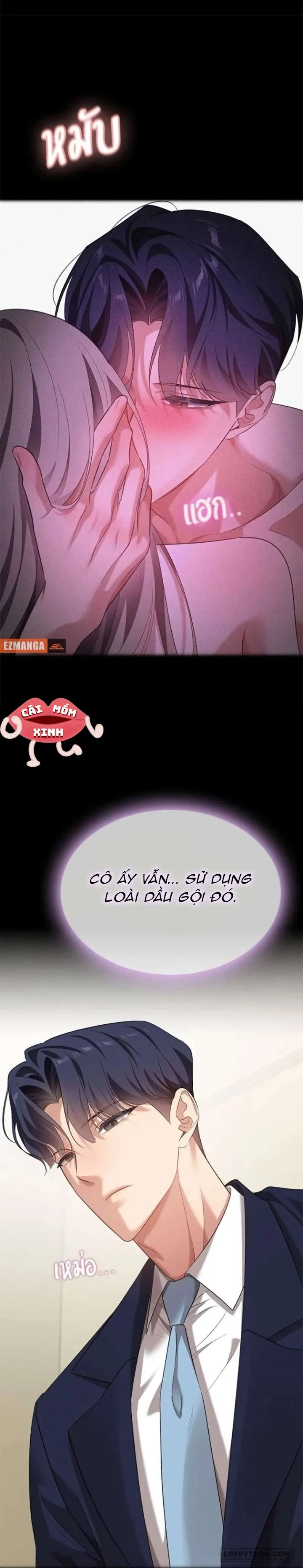 Vị Khách Trong Đêm - Chap 44 - Trang 31