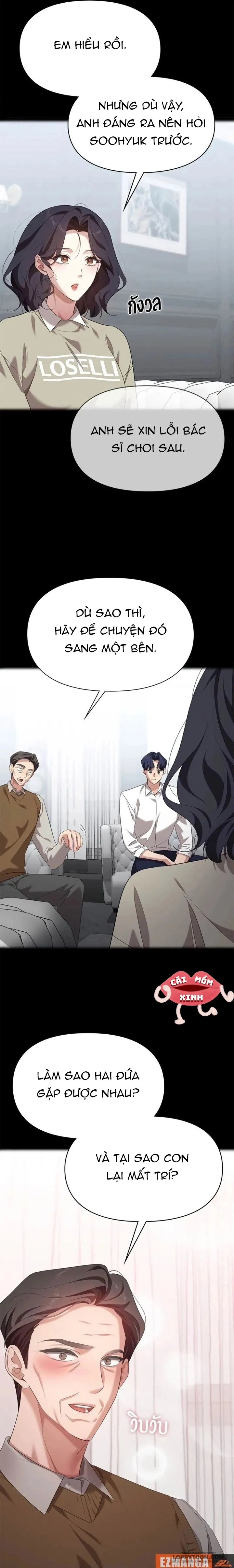 Vị Khách Trong Đêm - Chap 45 - Trang 17