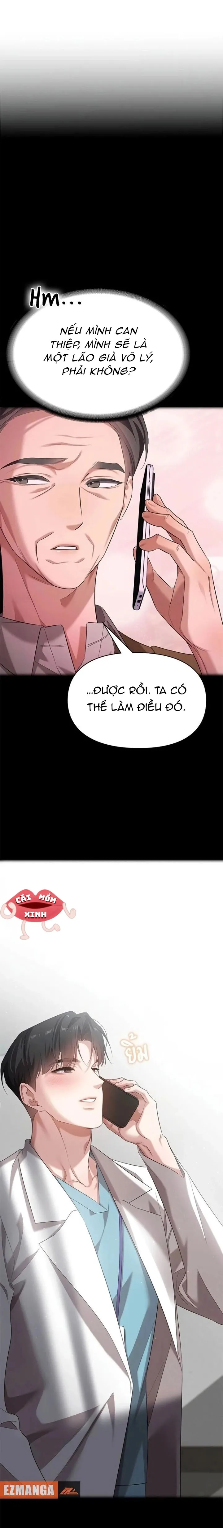 Vị Khách Trong Đêm - Chap 46 - Trang 5