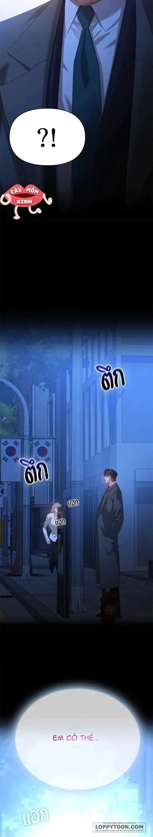 Vị Khách Trong Đêm - Chap 47 - Trang 2