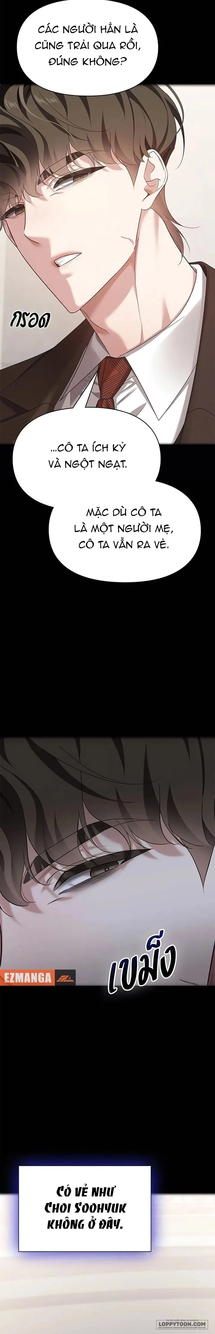 Vị Khách Trong Đêm - Chap 48 - Trang 22