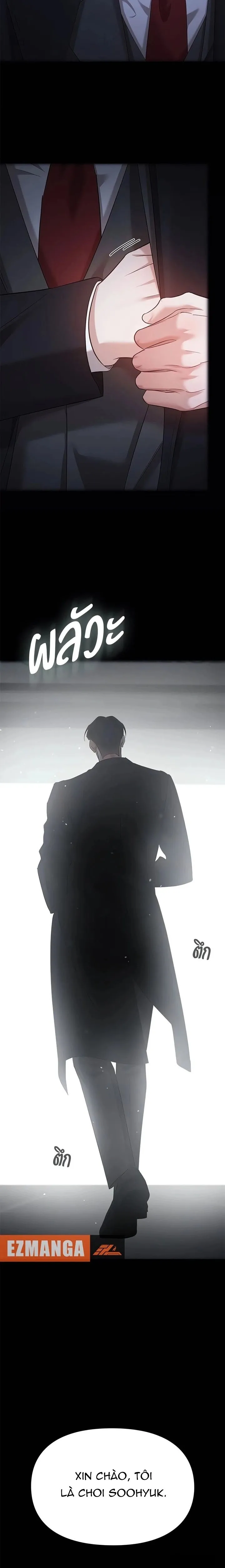 Vị Khách Trong Đêm - Chap 48 - Trang 30