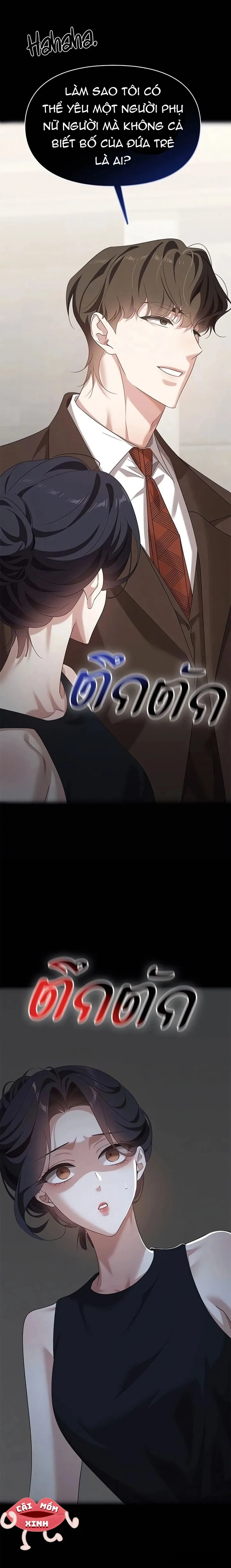 Vị Khách Trong Đêm - Chap 49 - Trang 13
