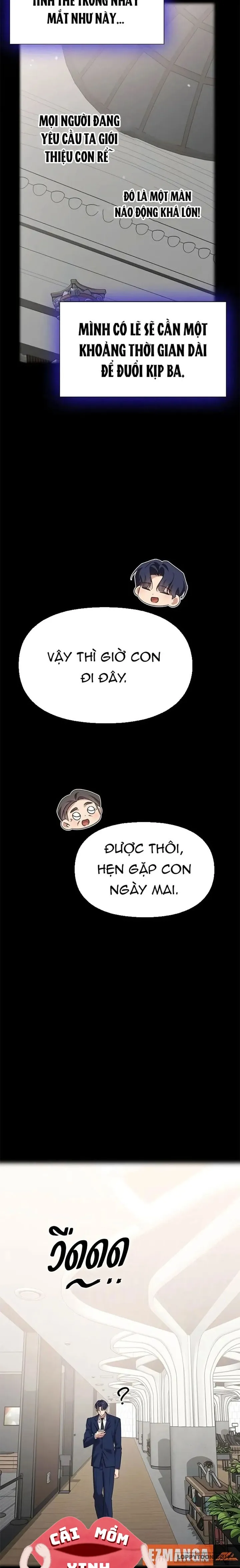 Vị Khách Trong Đêm - Chap 51 - Trang 5