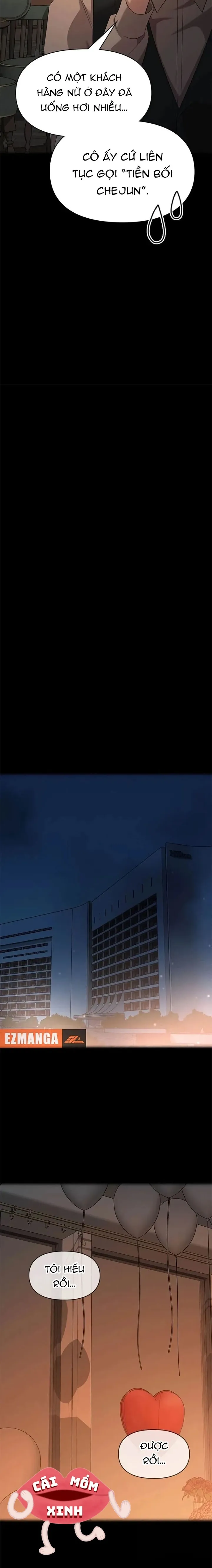 Vị Khách Trong Đêm - Chap 51 - Trang 8