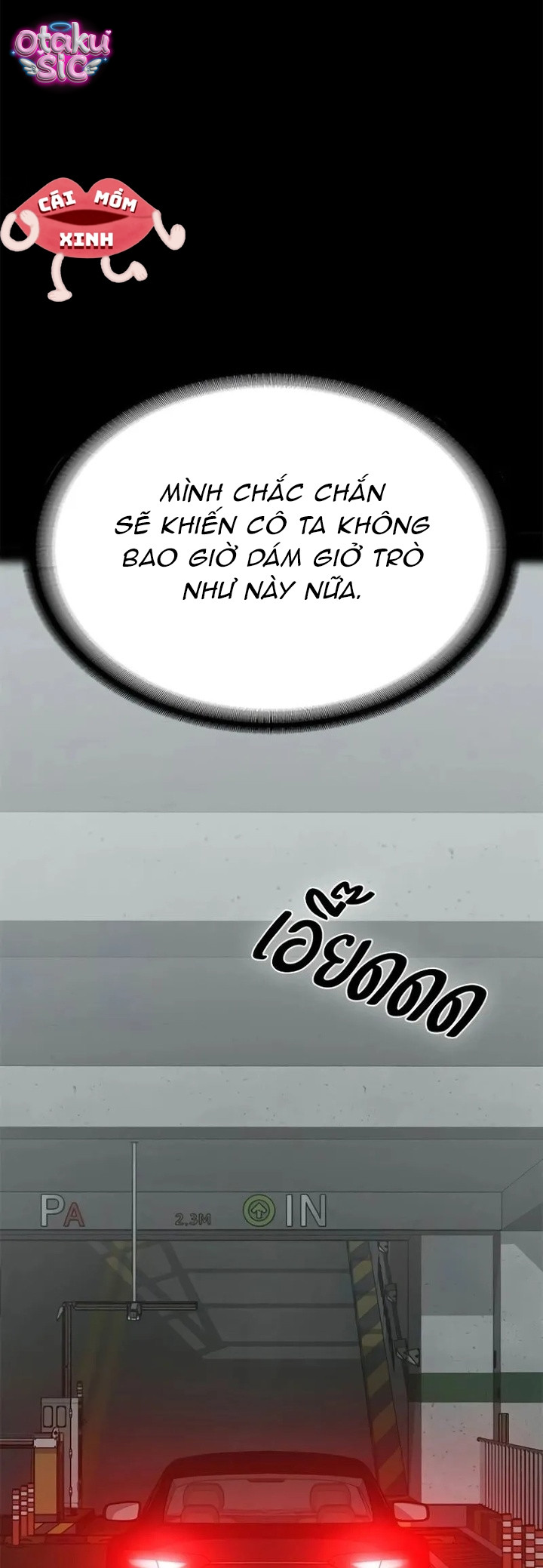 Vị Khách Trong Đêm - Chap 57 - Trang 17