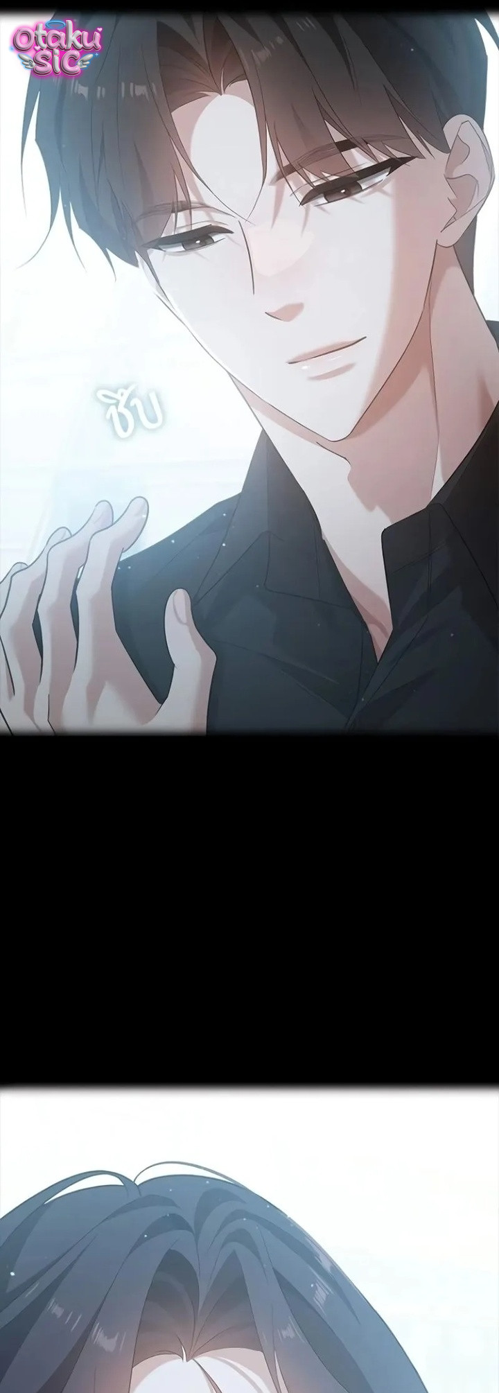 Vị Khách Trong Đêm - Chap 57 - Trang 3