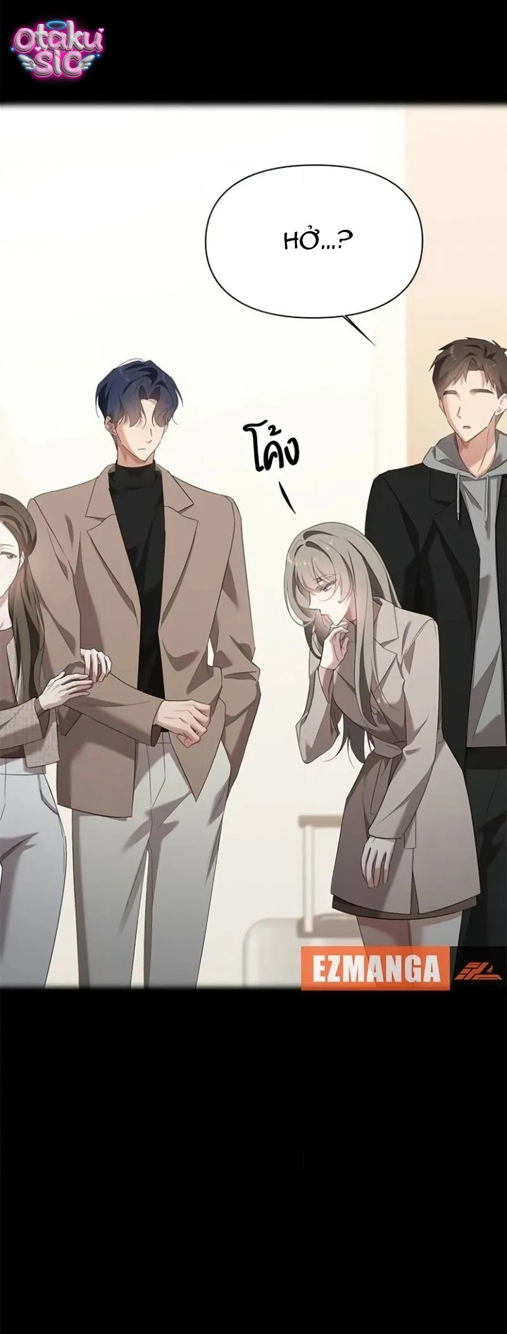 Vị Khách Trong Đêm - Chap 57 - Trang 42