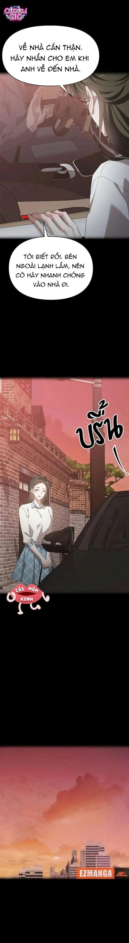 Vị Khách Trong Đêm - Chap 59 - Trang 2