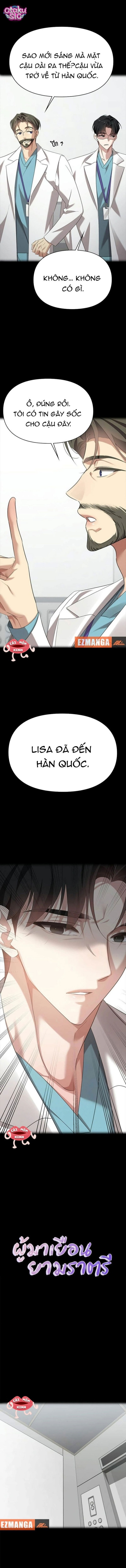 Vị Khách Trong Đêm - Chap 60 - Trang 1