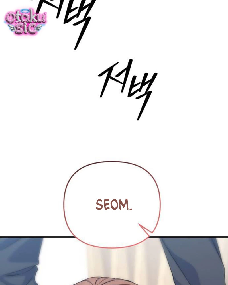 Vì một kết thúc viên mãn cho chúng ta - Chap 10 - Trang 124