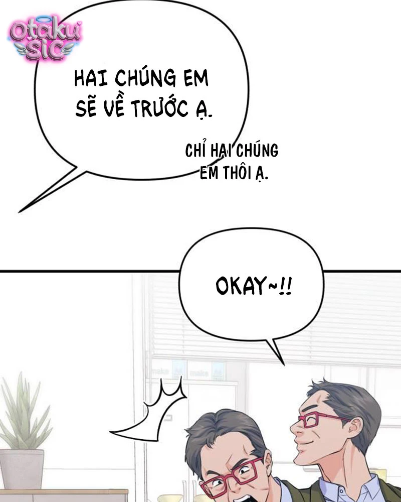 Vì một kết thúc viên mãn cho chúng ta - Chap 10 - Trang 138