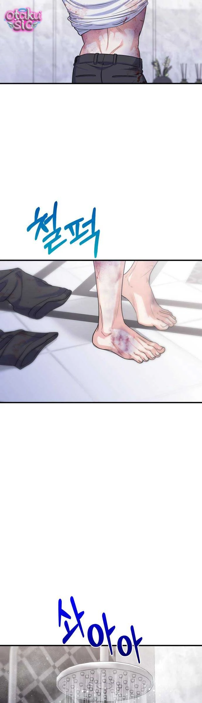 Vì một kết thúc viên mãn cho chúng ta - Chap 13 - Trang 15