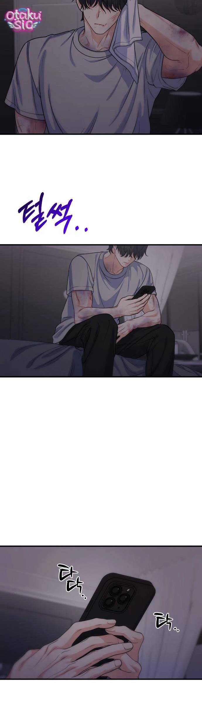 Vì một kết thúc viên mãn cho chúng ta - Chap 13 - Trang 18