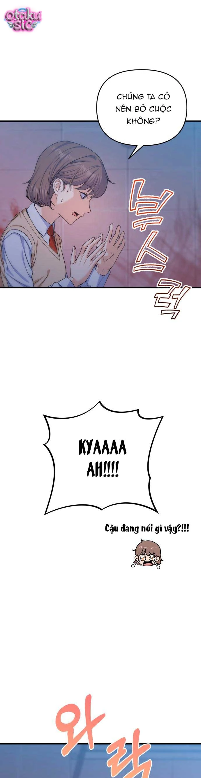 Vì một kết thúc viên mãn cho chúng ta - Chap 14 - Trang 34