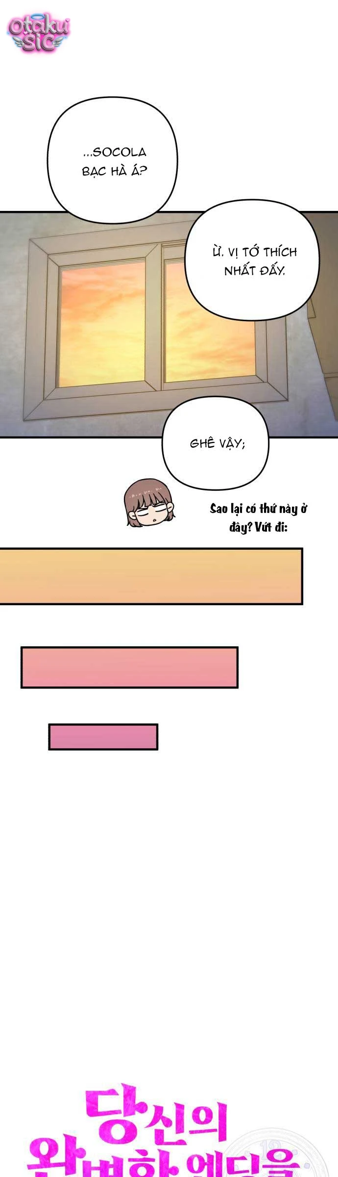 Vì một kết thúc viên mãn cho chúng ta - Chap 18 - Trang 16