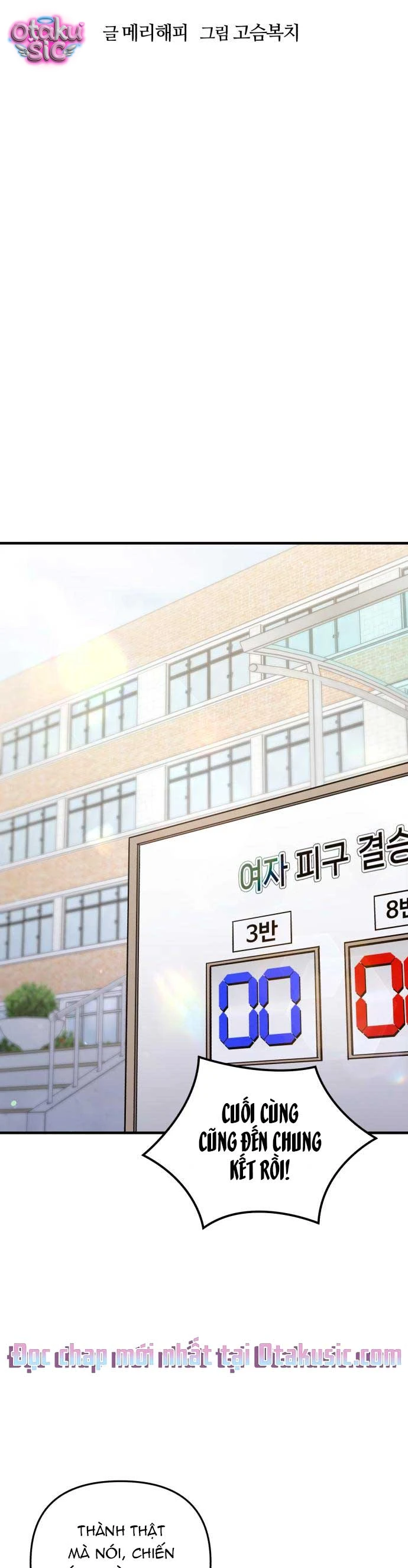 Vì một kết thúc viên mãn cho chúng ta - Chap 22 - Trang 15