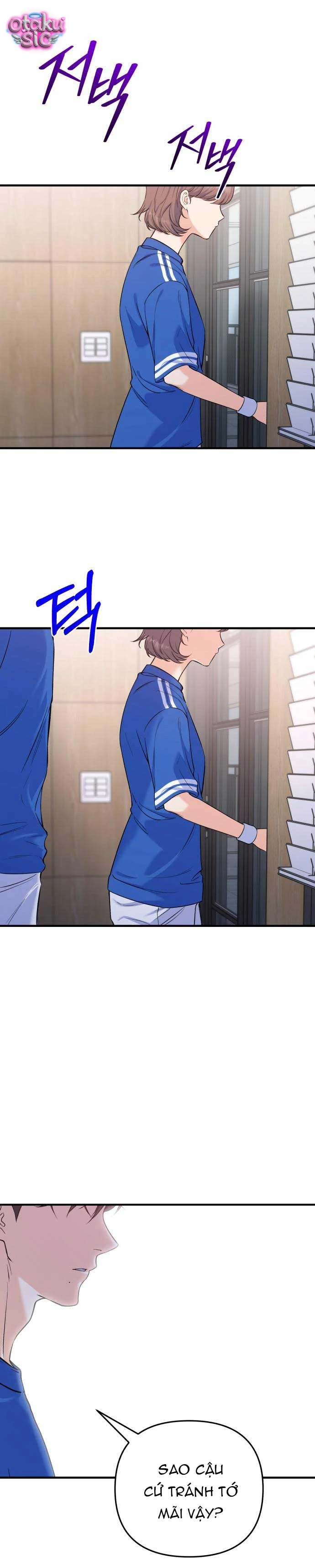 Vì một kết thúc viên mãn cho chúng ta - Chap 23 - Trang 8