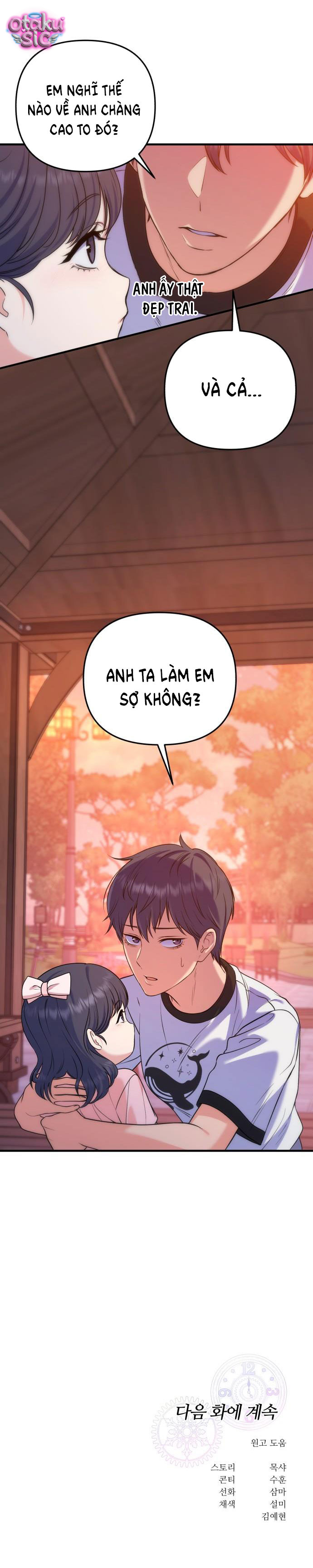 Vì một kết thúc viên mãn cho chúng ta - Chap 26 - Trang 36