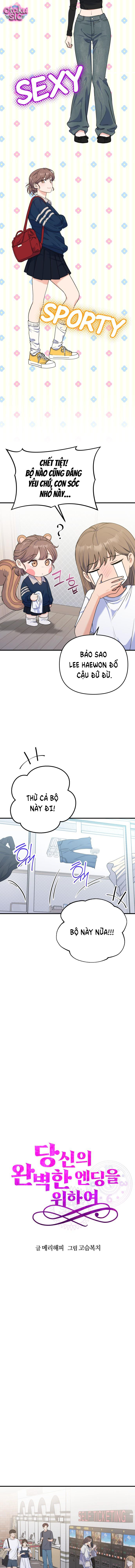Vì một kết thúc viên mãn cho chúng ta - Chap 27 - Trang 6
