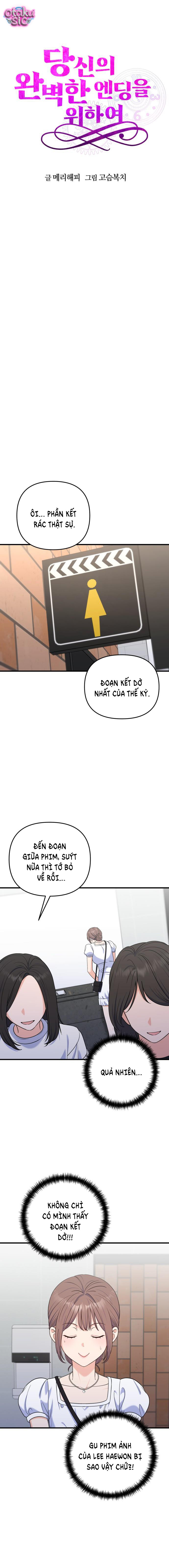 Vì một kết thúc viên mãn cho chúng ta - Chap 29 - Trang 6
