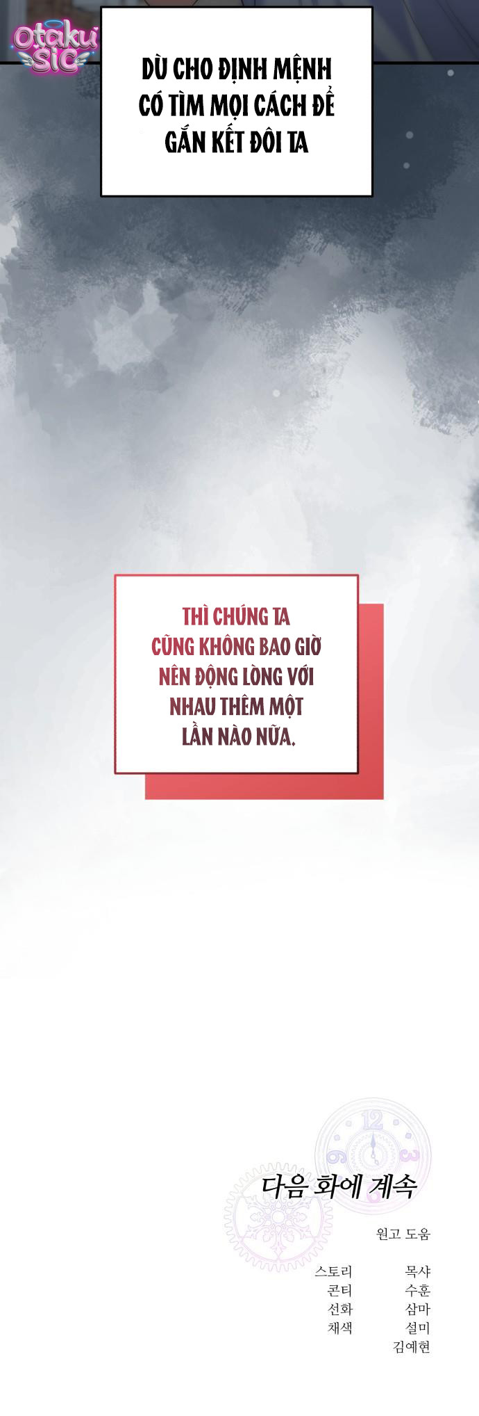Vì một kết thúc viên mãn cho chúng ta - Chap 30 - Trang 16