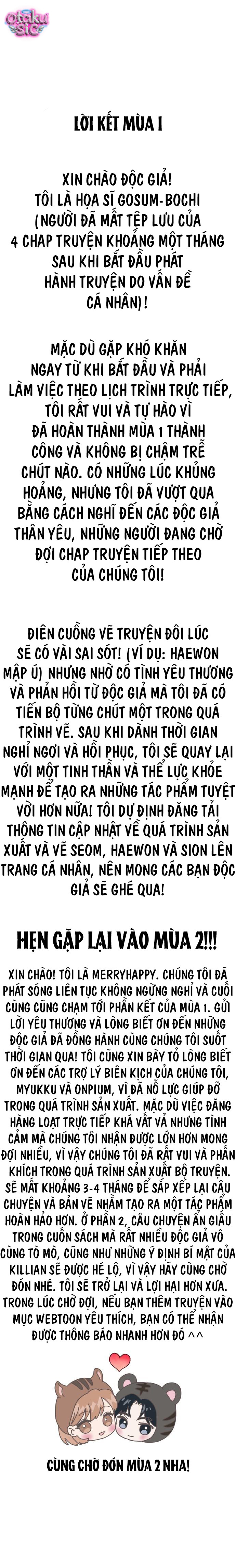Vì một kết thúc viên mãn cho chúng ta - Chap 33 - Trang 13