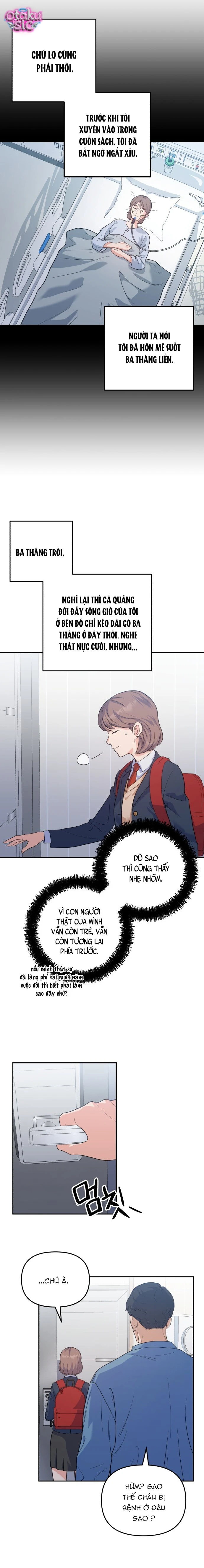 Vì Một Thúc Viên Mãn Cho Đôi Ta - Chap 1 - Trang 13