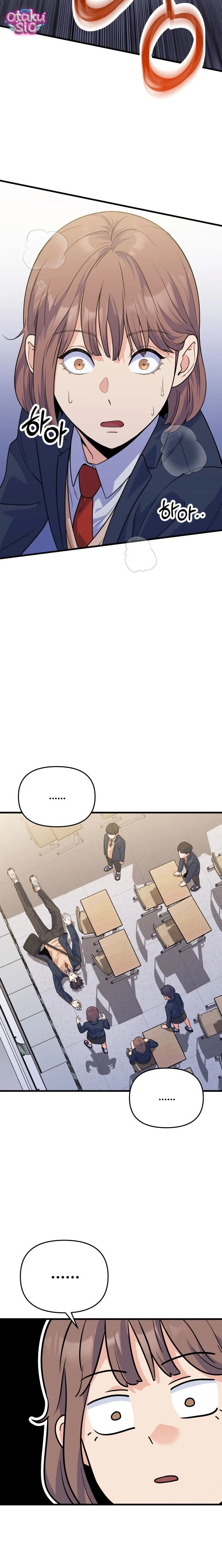Vì Một Thúc Viên Mãn Cho Đôi Ta - Chap 2 - Trang 6