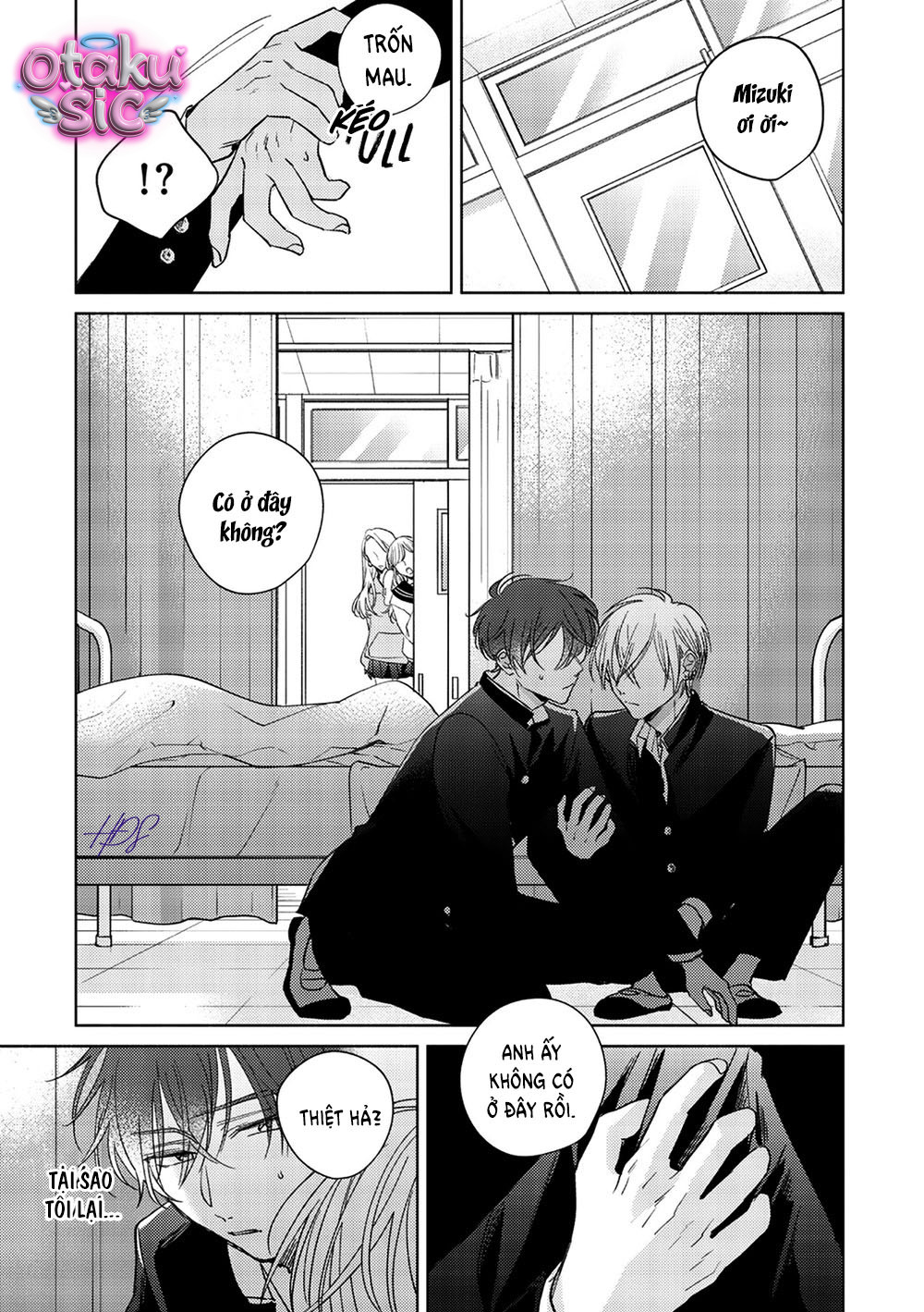Vị ngọt ngào tuổi 17 - Chap 1 - Trang 16