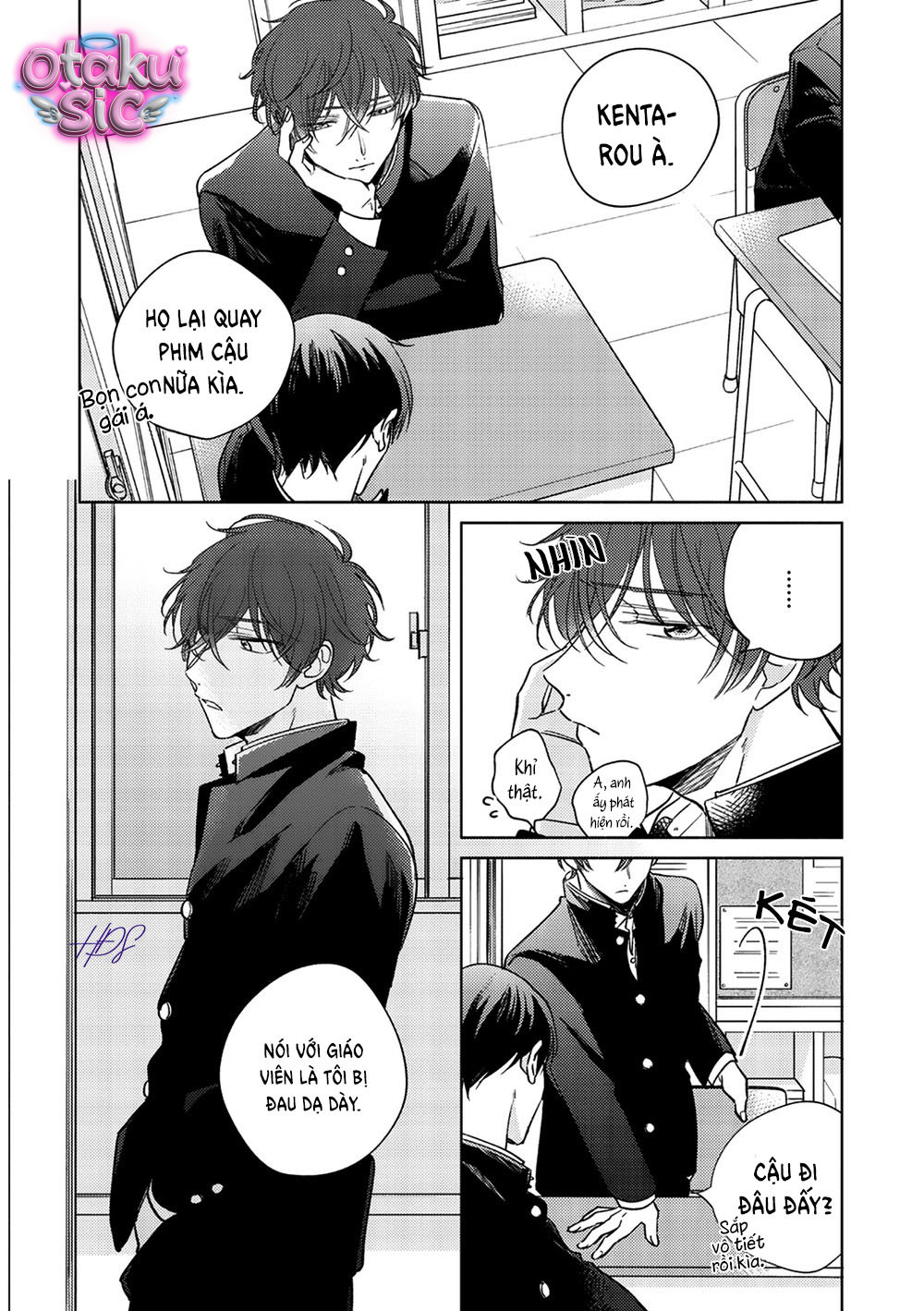 Vị ngọt ngào tuổi 17 - Chap 1 - Trang 6
