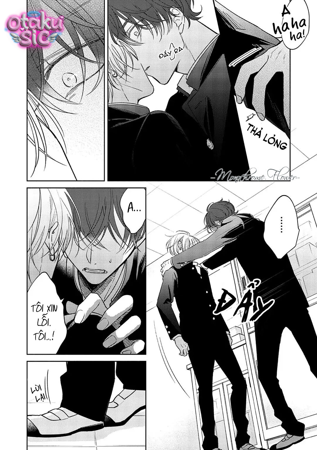 Vị ngọt ngào tuổi 17 - Chap 2 - Trang 2