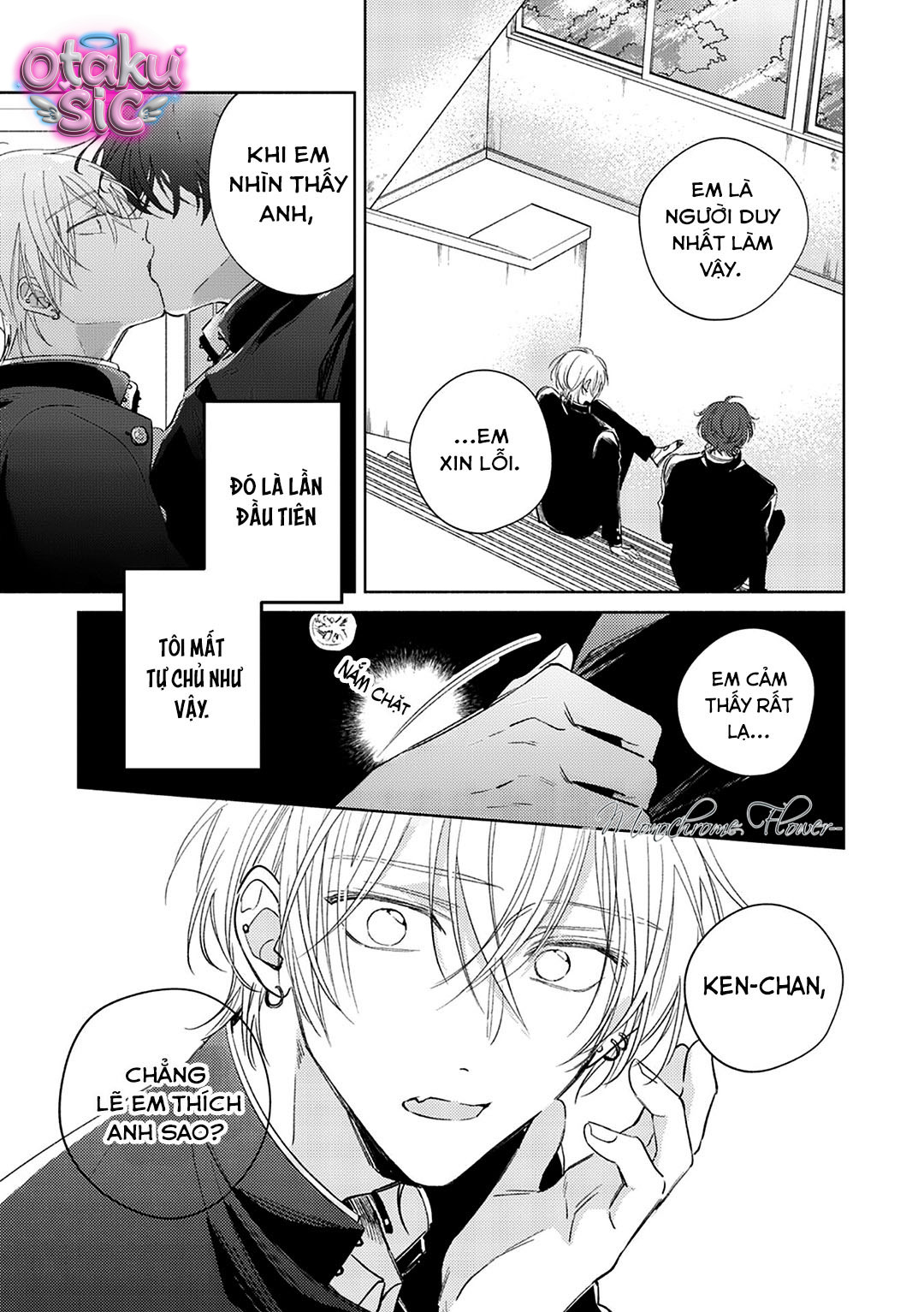 Vị ngọt ngào tuổi 17 - Chap 2 - Trang 11