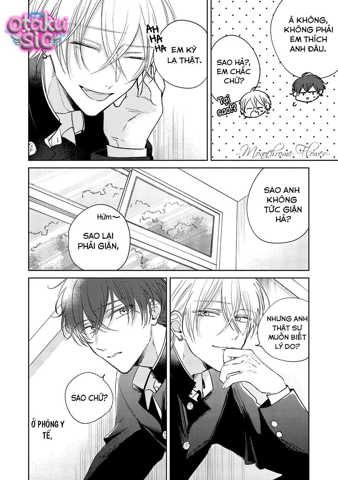 Vị ngọt ngào tuổi 17 - Chap 2 - Trang 12