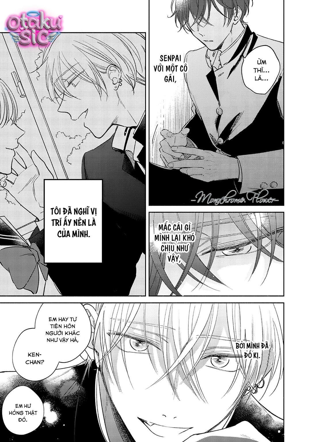 Vị ngọt ngào tuổi 17 - Chap 2 - Trang 13