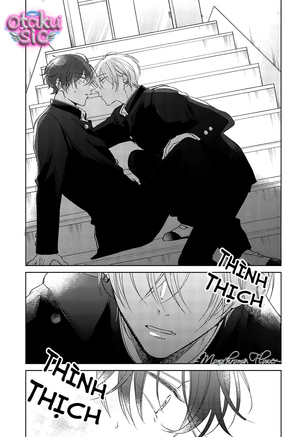 Vị ngọt ngào tuổi 17 - Chap 2 - Trang 17