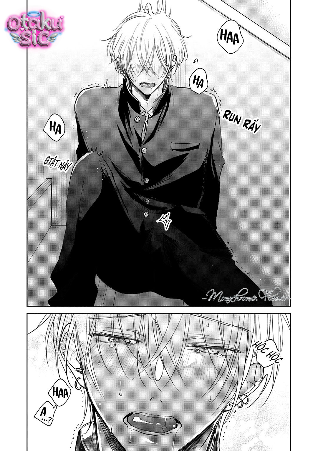 Vị ngọt ngào tuổi 17 - Chap 2 - Trang 23