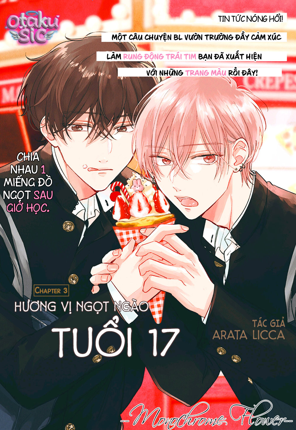 Vị ngọt ngào tuổi 17 - Chap 3 - Trang 1