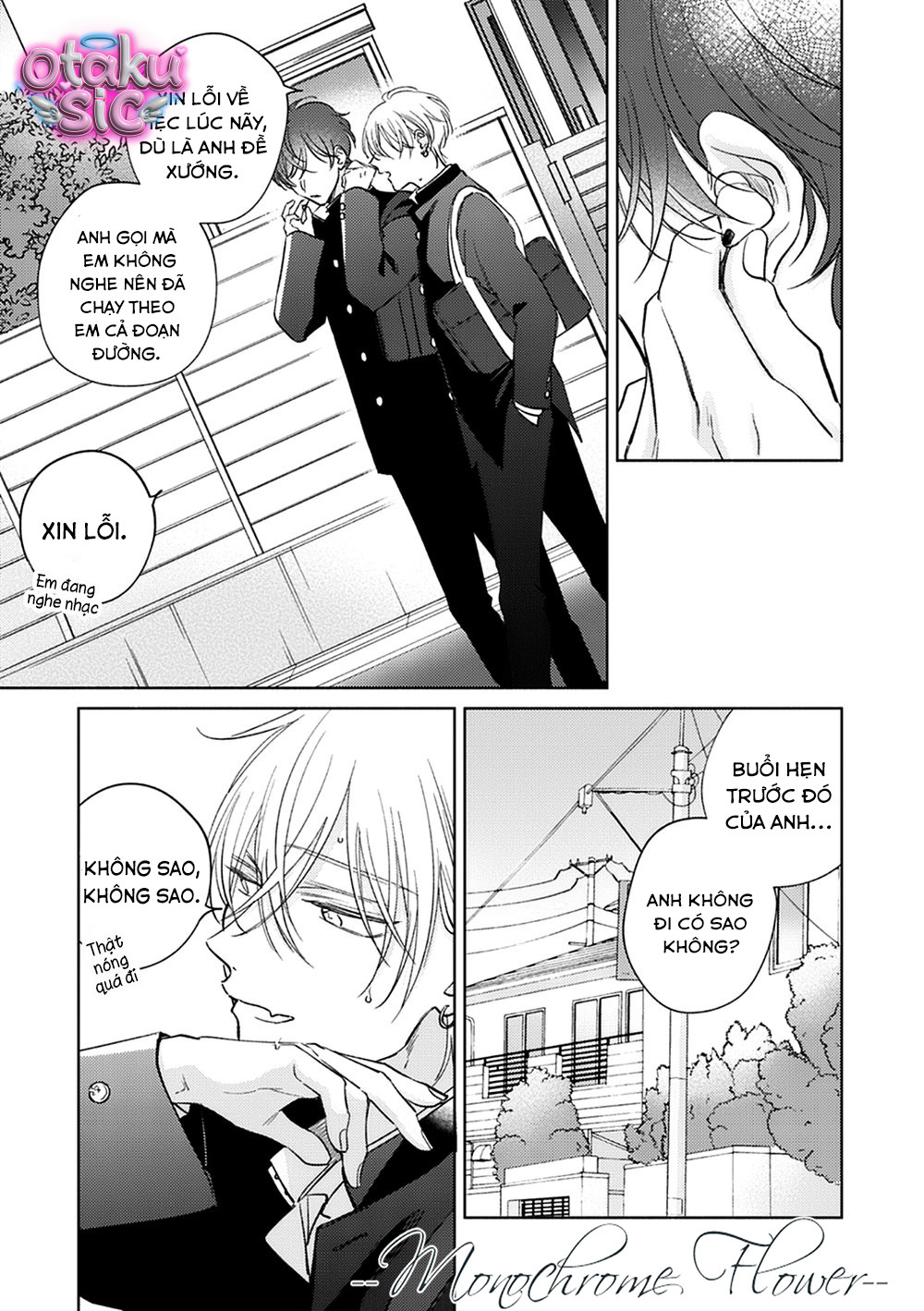 Vị ngọt ngào tuổi 17 - Chap 3 - Trang 19