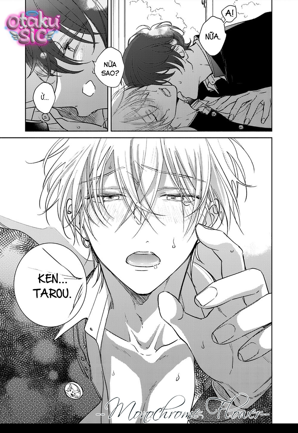 Vị ngọt ngào tuổi 17 - Chap 3 - Trang 3