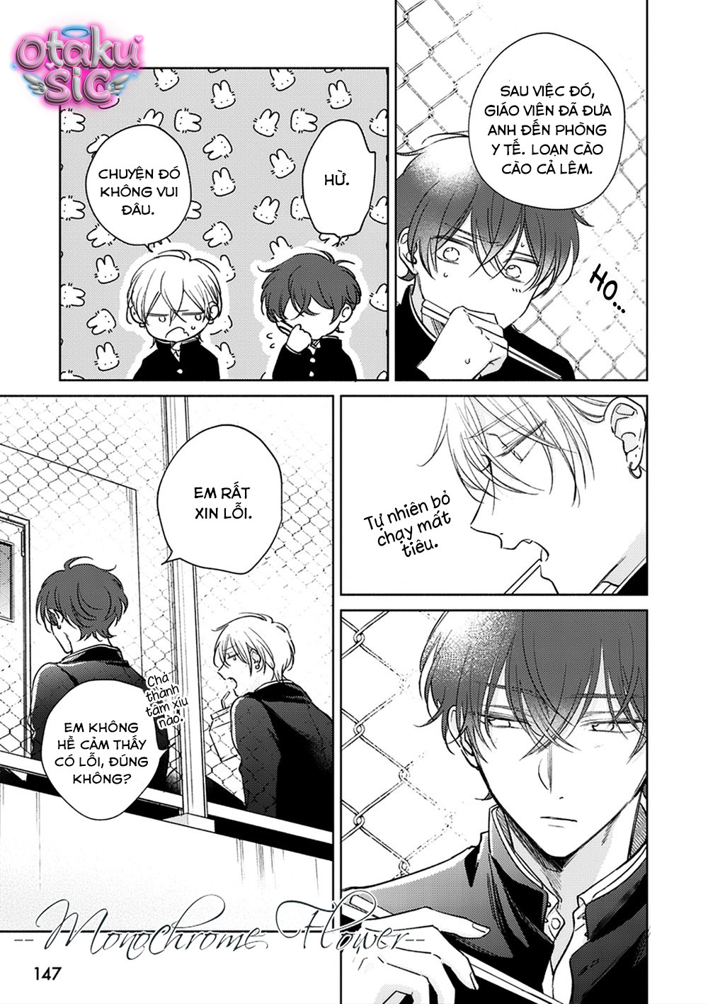 Vị ngọt ngào tuổi 17 - Chap 3 - Trang 7