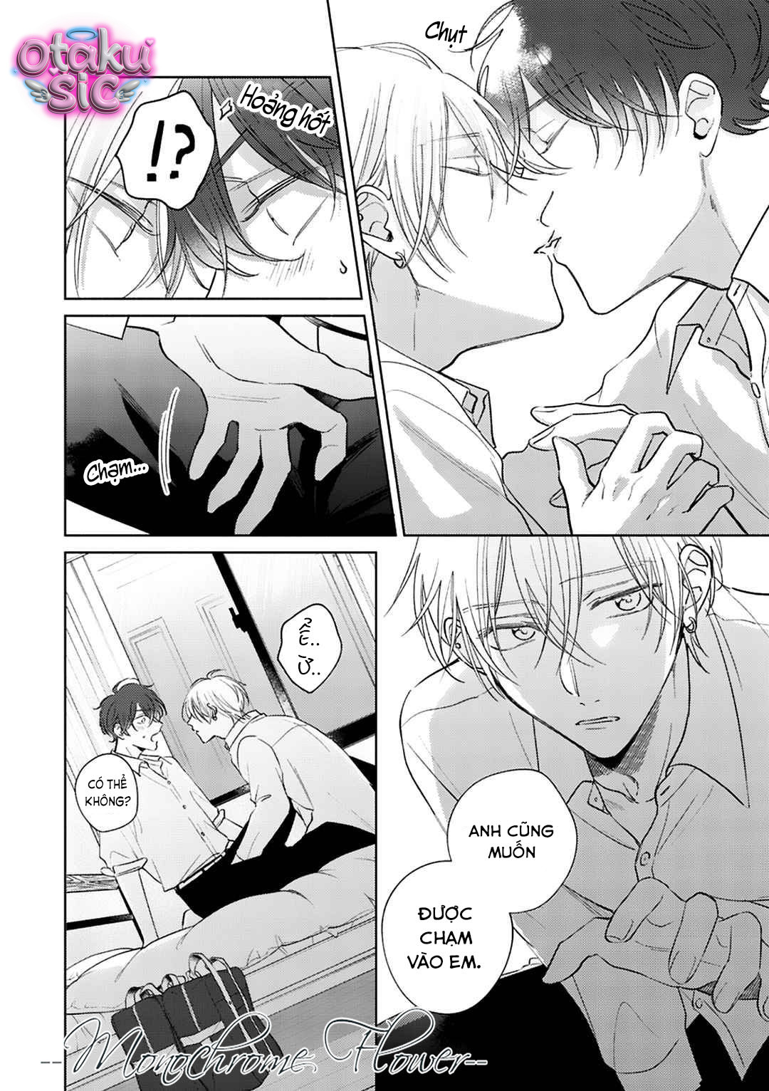 Vị ngọt ngào tuổi 17 - Chap 4 - Trang 18