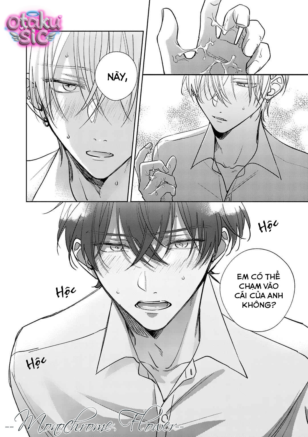 Vị ngọt ngào tuổi 17 - Chap 4 - Trang 22