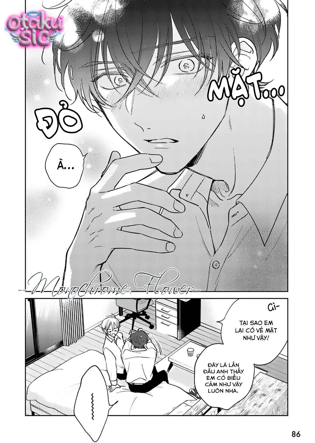 Vị ngọt ngào tuổi 17 - Chap 4 - Trang 4