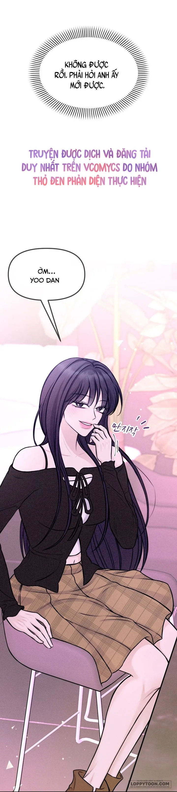 Vị Ngọt Nơi Đầu Lưỡi - Chap 2 - Trang 6